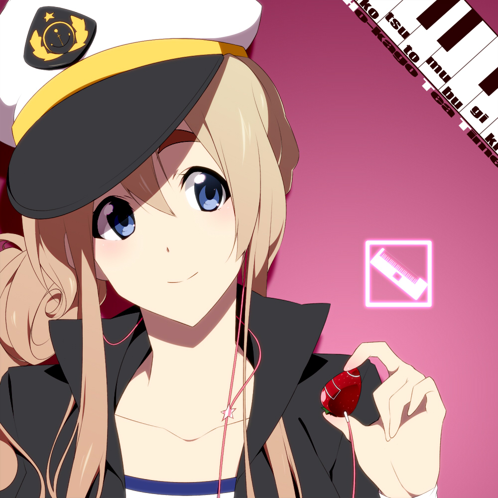 Tsumugi6