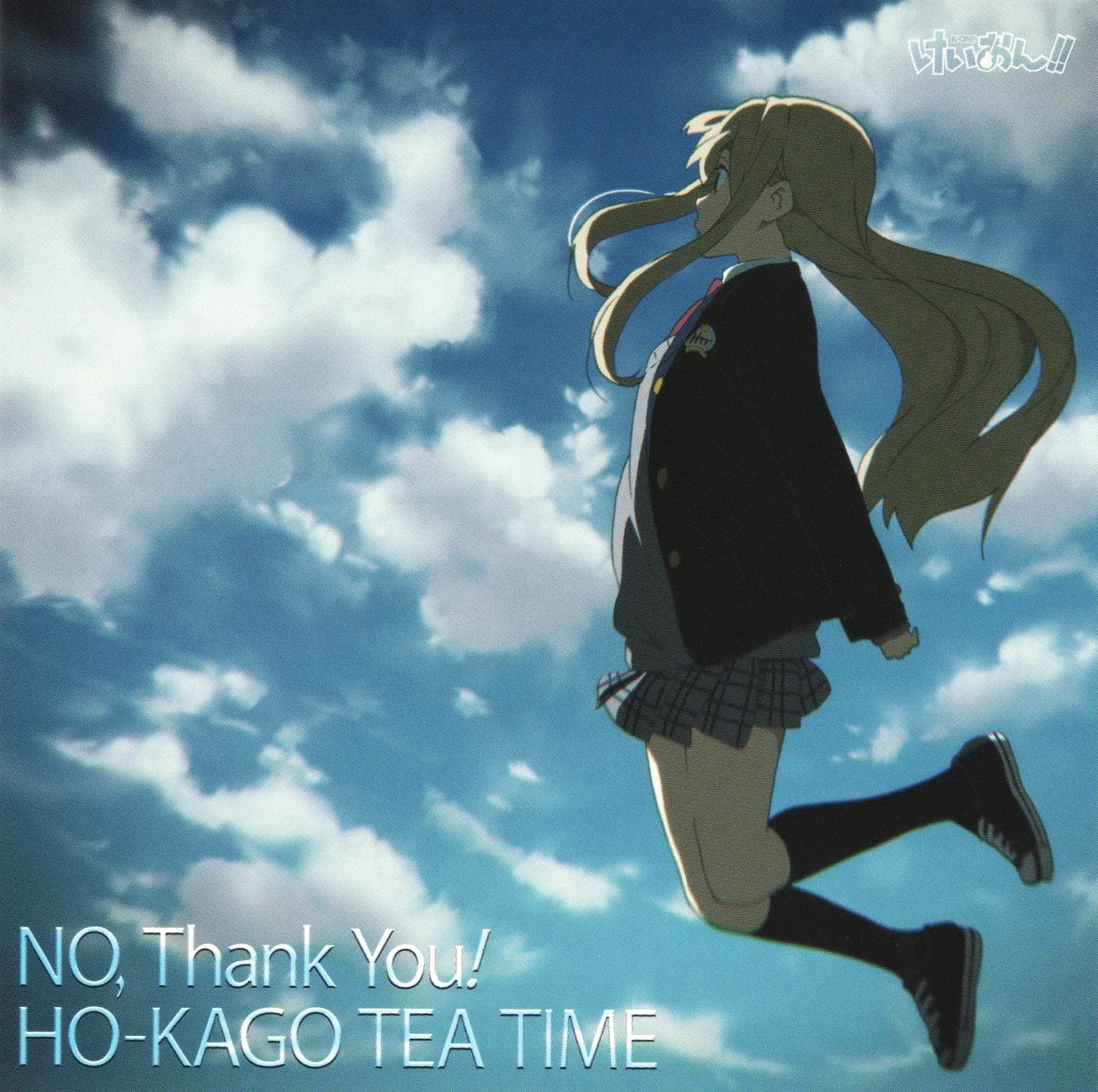 Tsumugi20