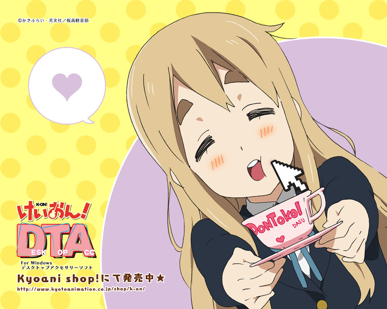 Tsumugi21