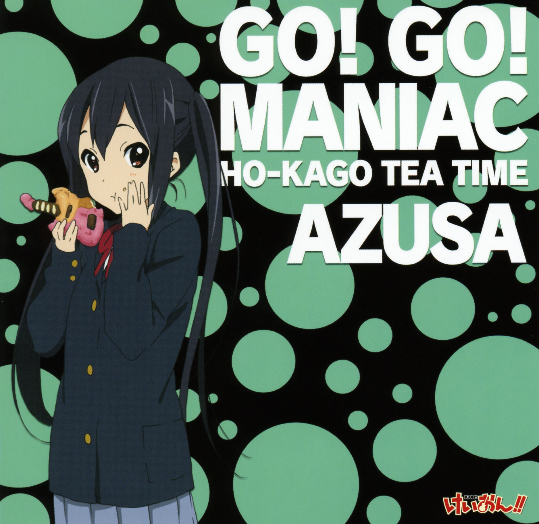 Azusa2