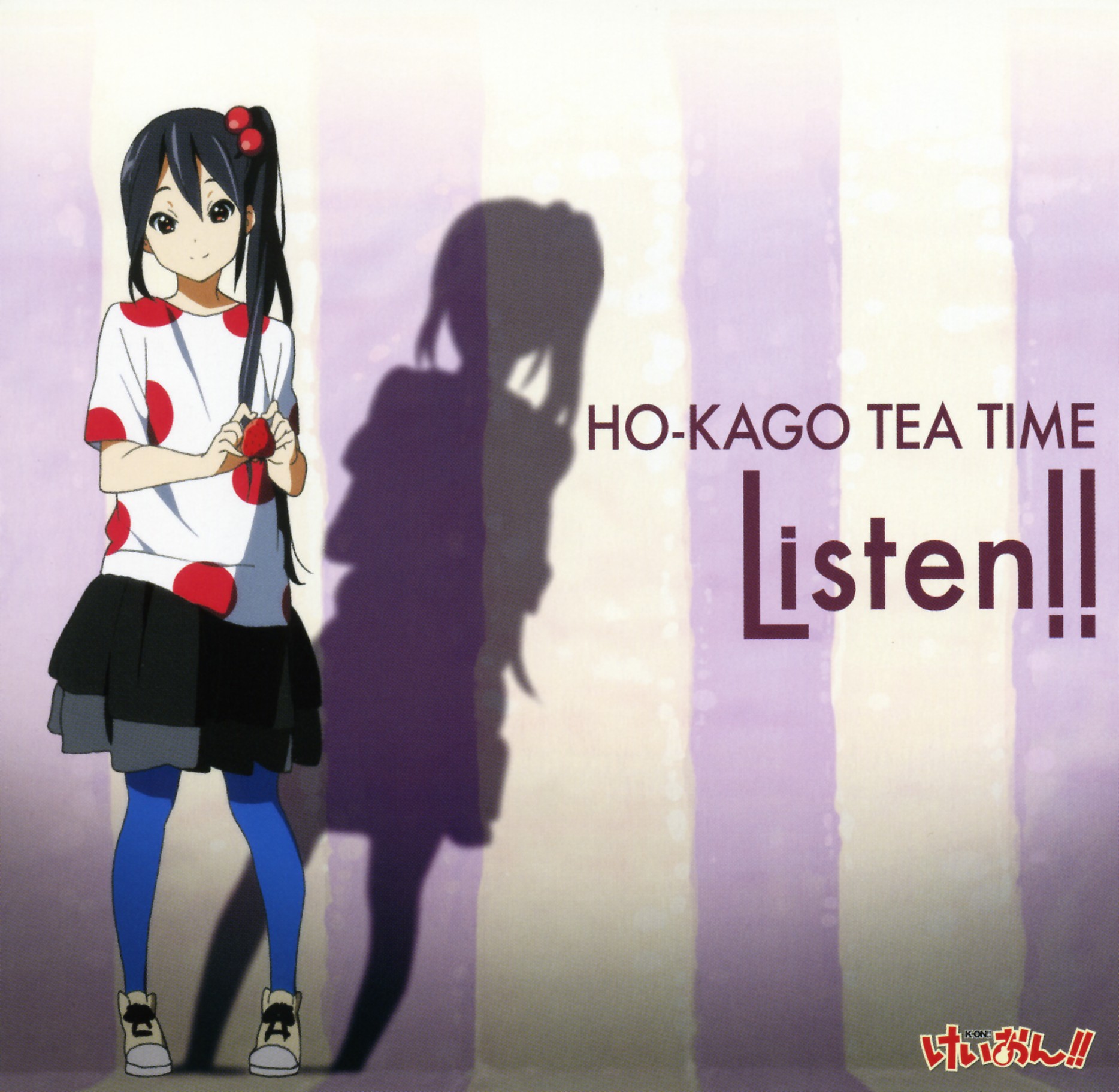 Azusa13