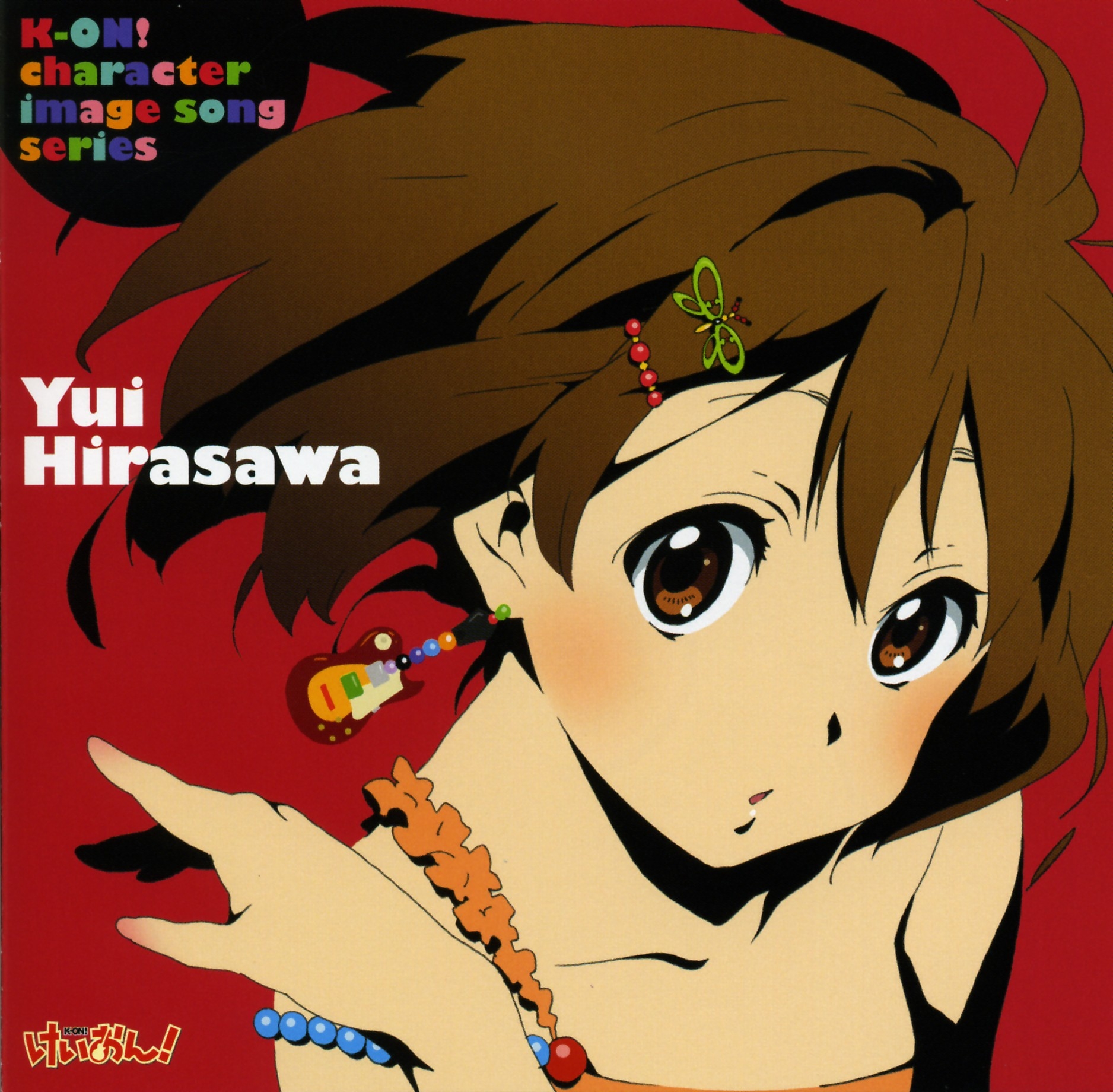 Yui
