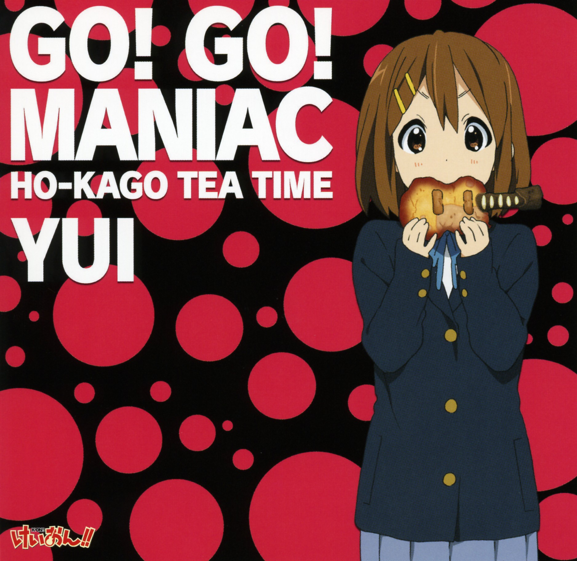 Yui2
