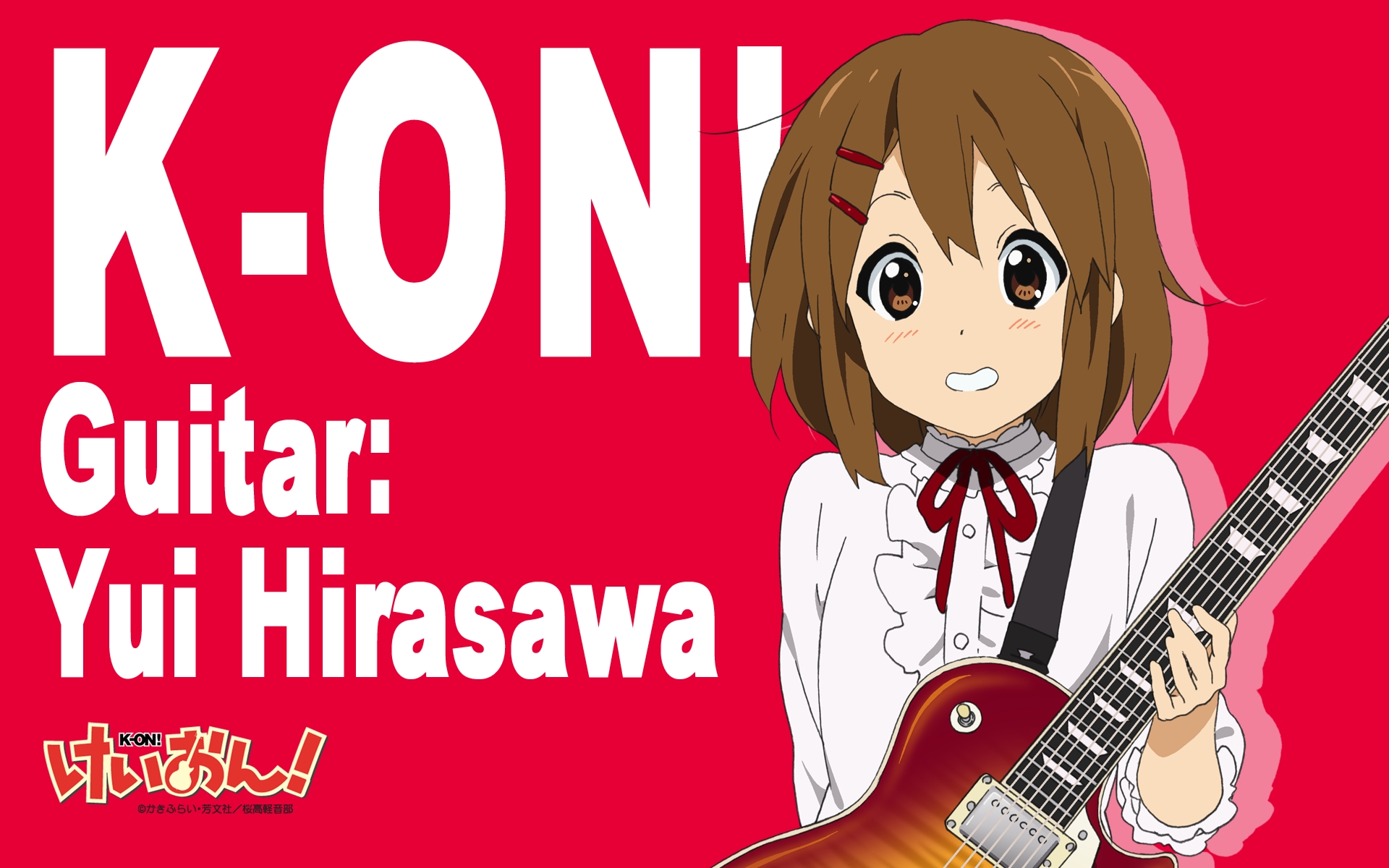 Yui48