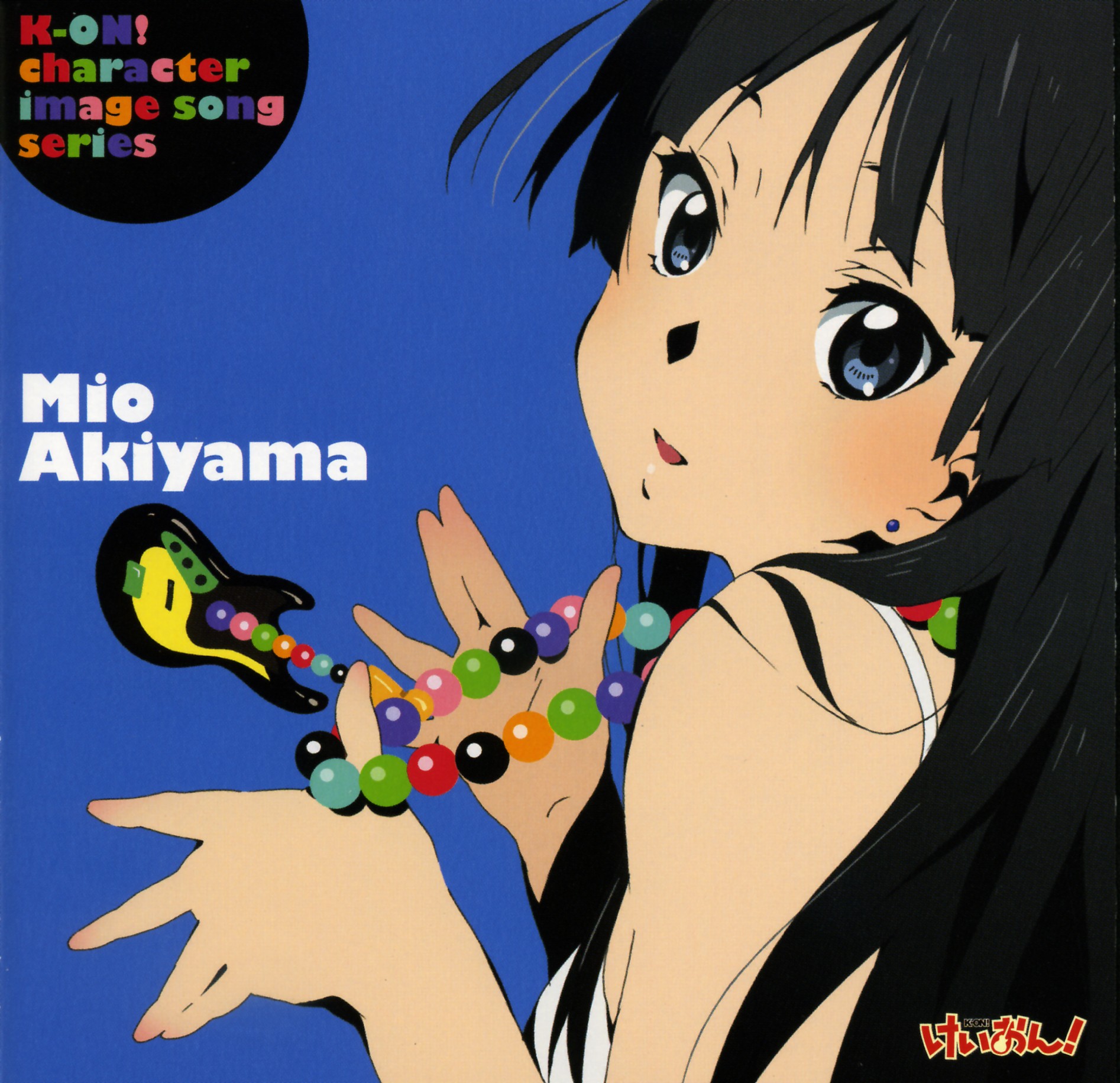 Mio