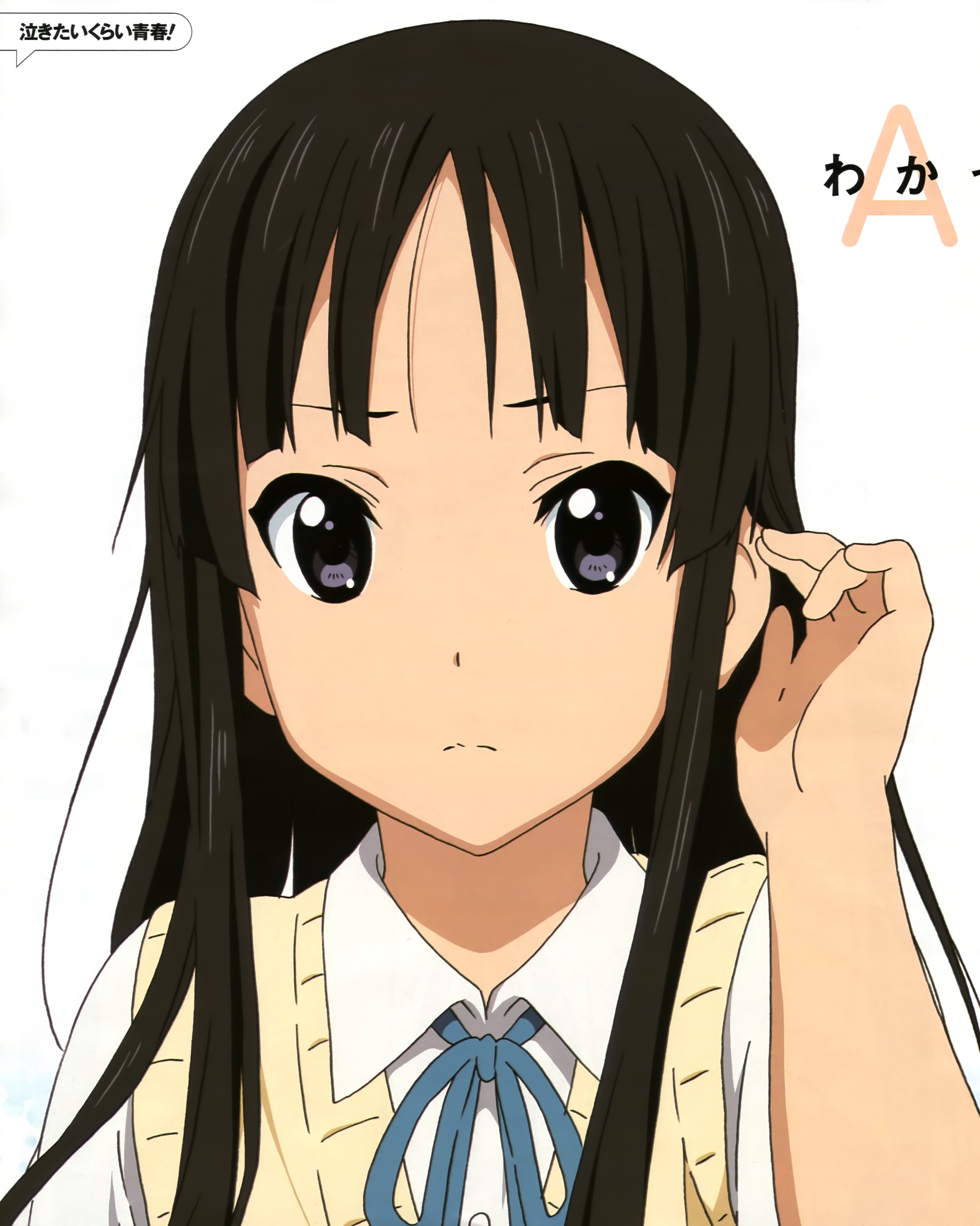 Mio2