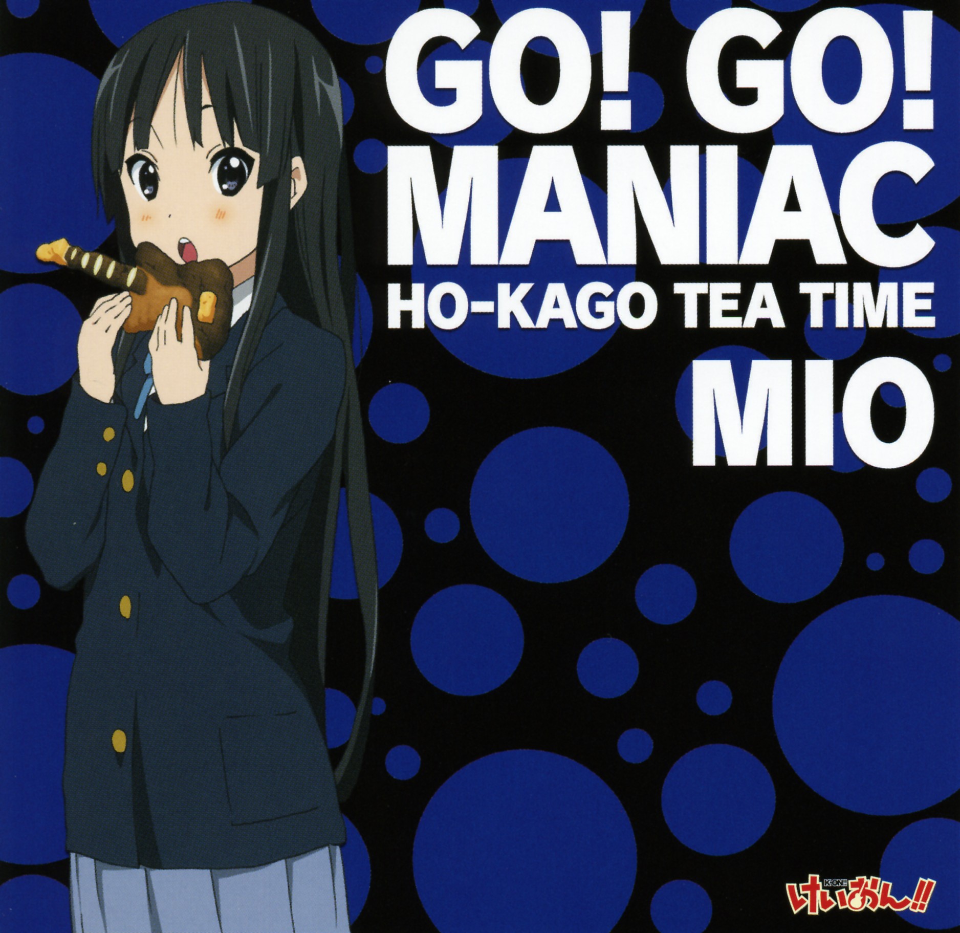 Mio53