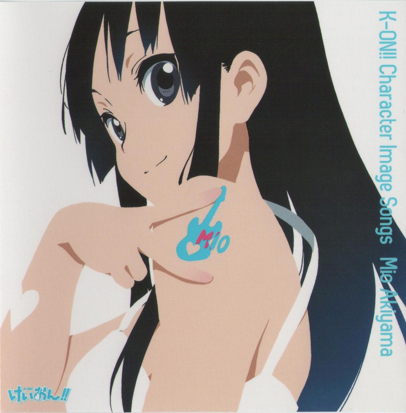 Mio75