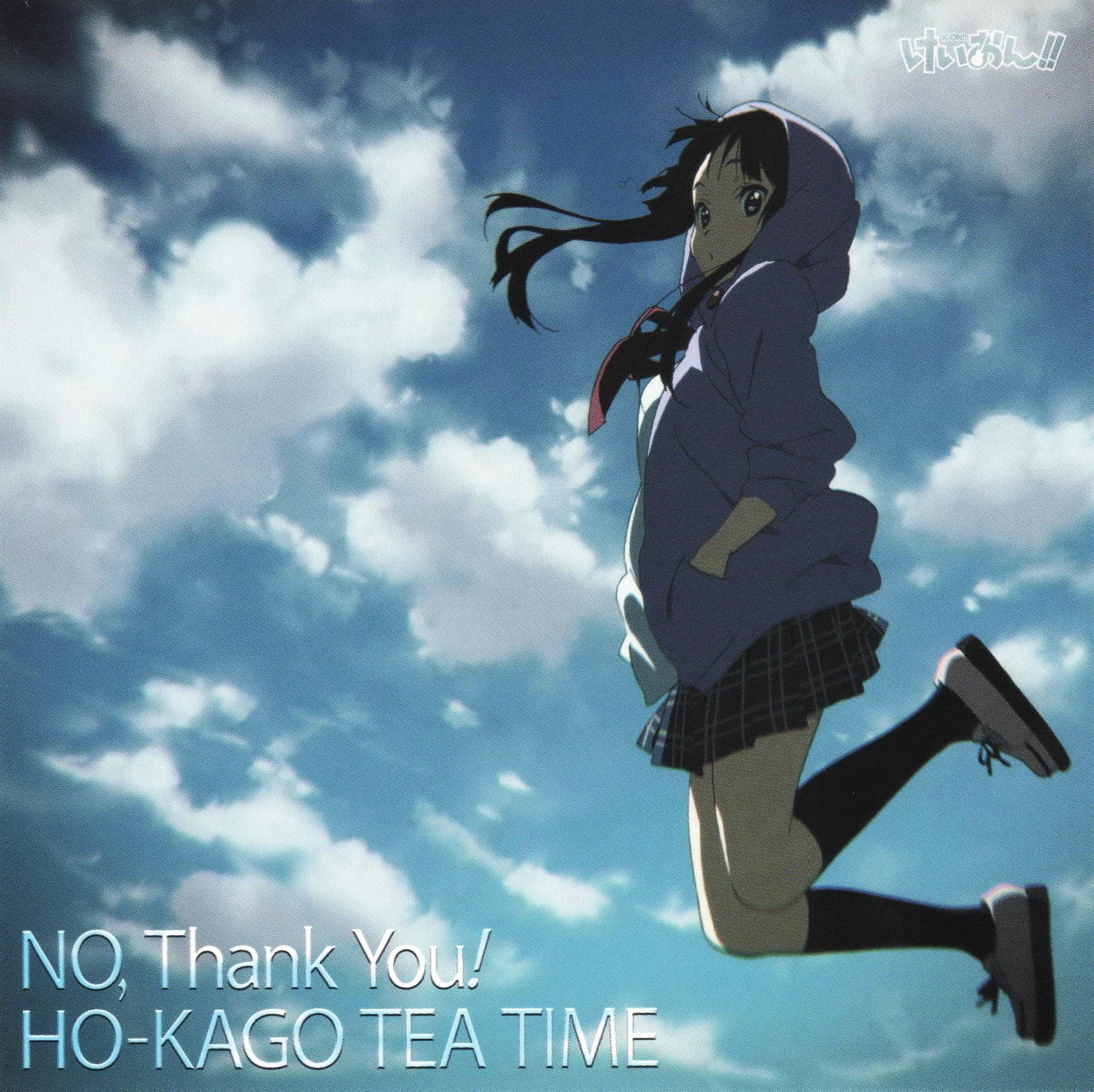 Mio95