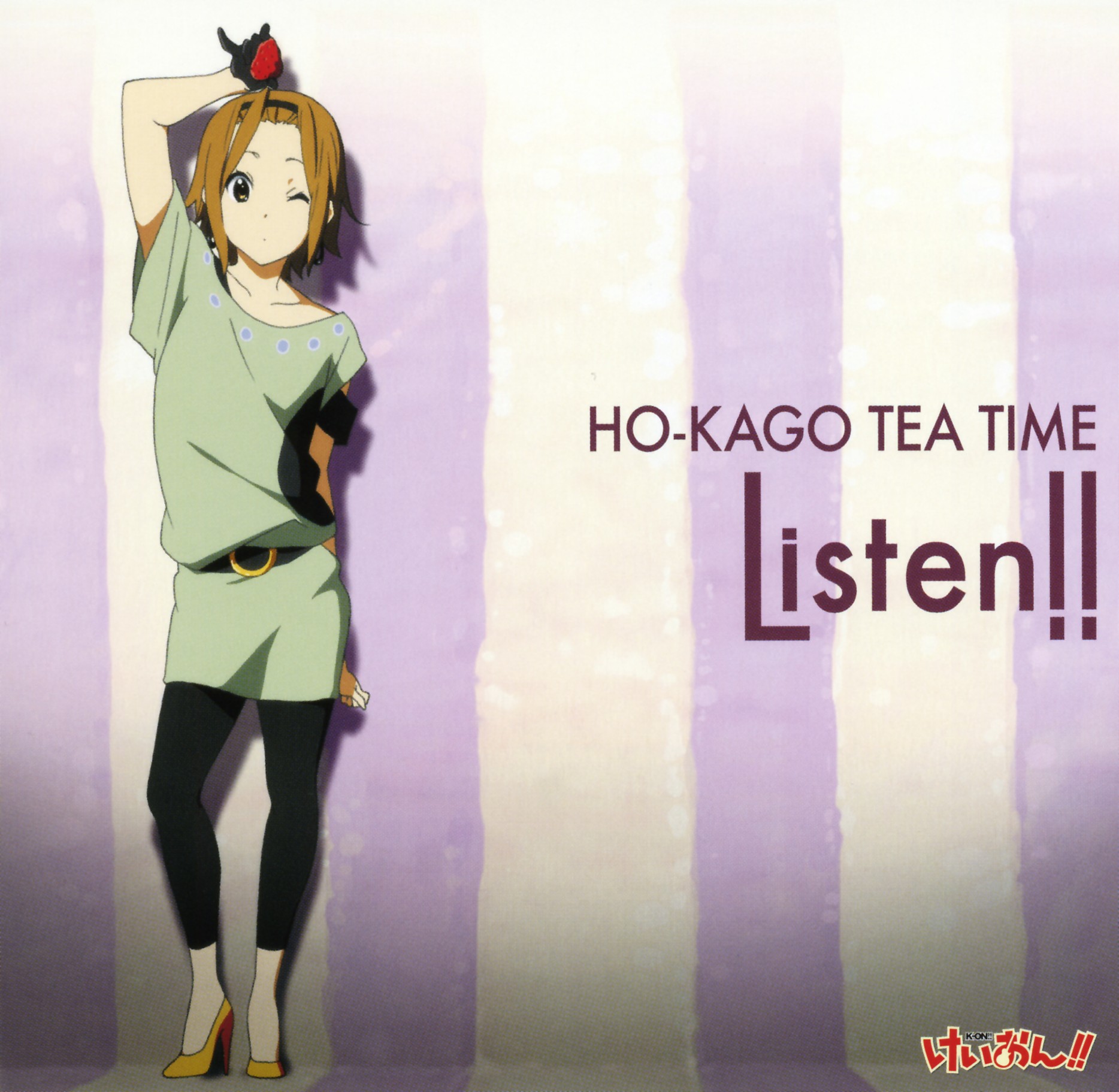 Ritsu10