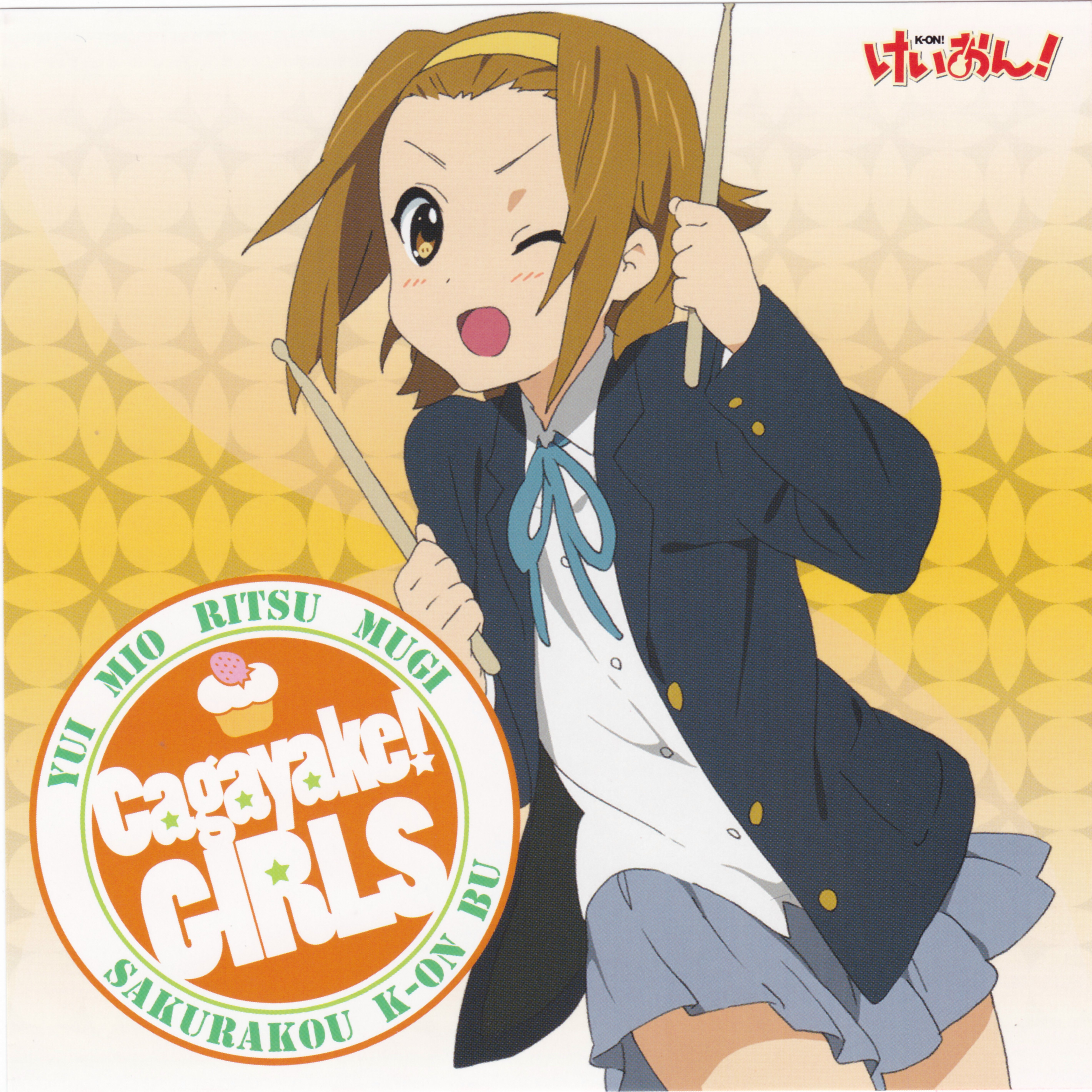 Ritsu24